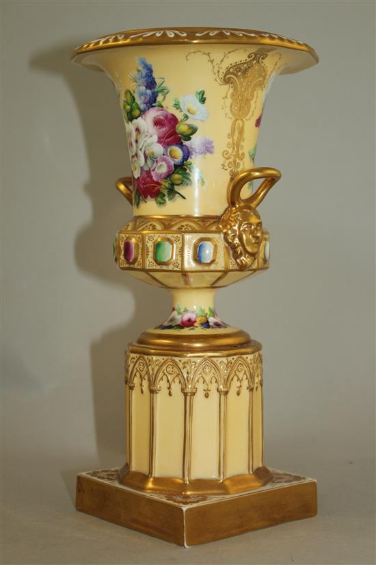 An English porcelain pedestal urn, c.1830, 25cm